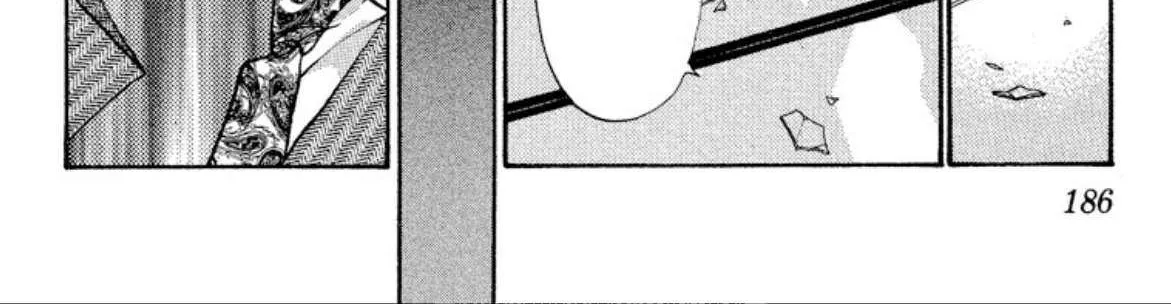 Onikirimaru Chapter 78 page 41 - 