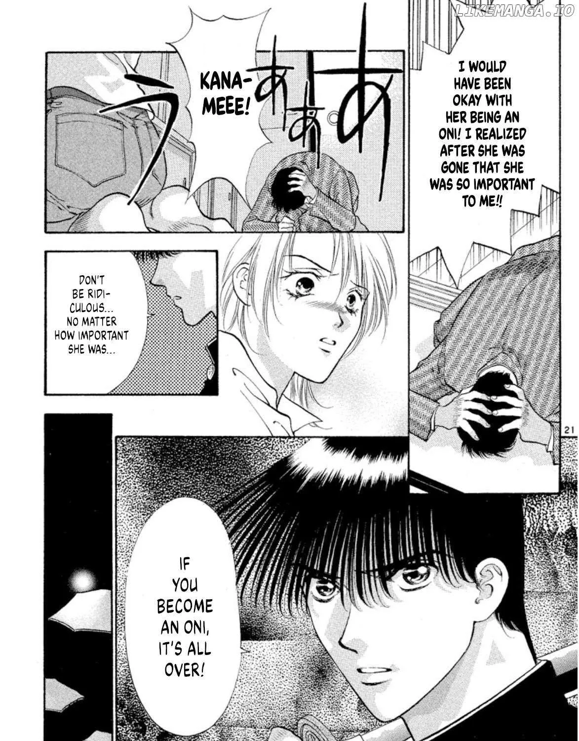 Onikirimaru Chapter 78 page 42 - 