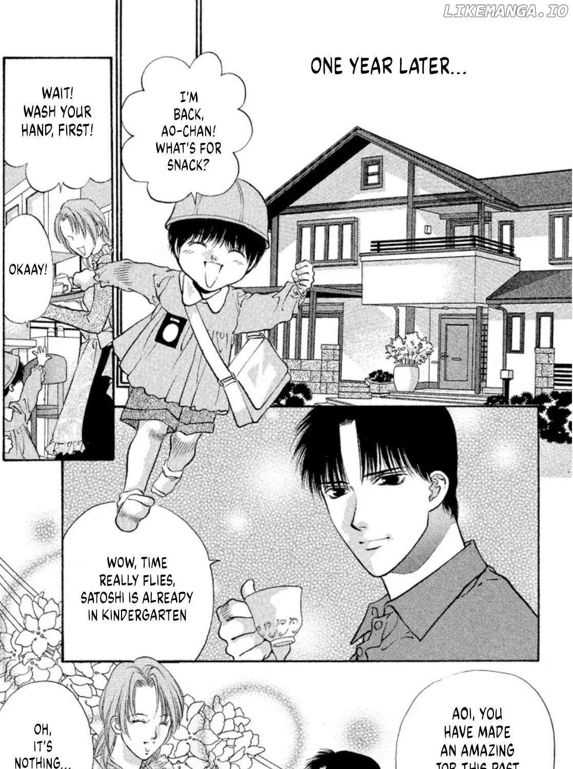 Onikirimaru Chapter 78 page 44 - 