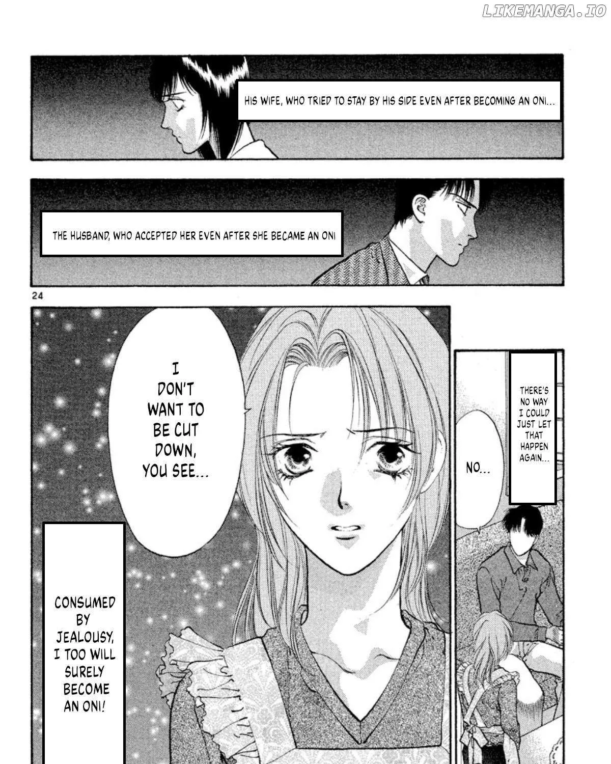 Onikirimaru Chapter 78 page 48 - 