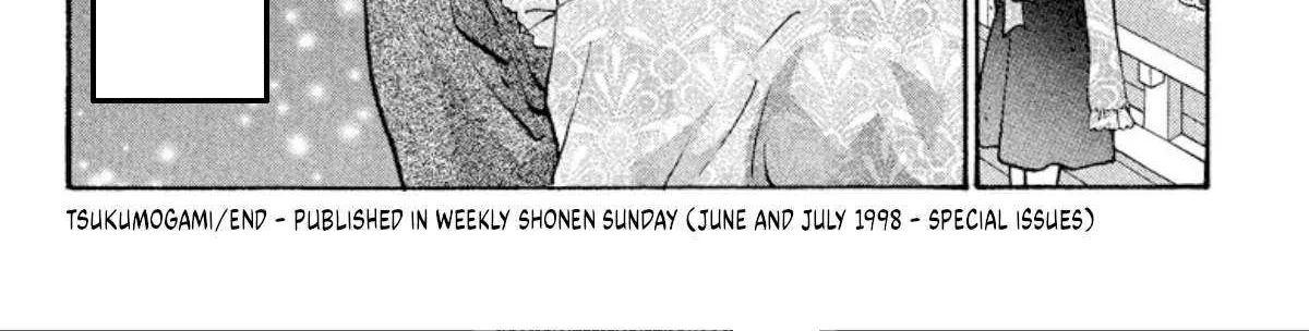 Onikirimaru Chapter 78 page 49 - 