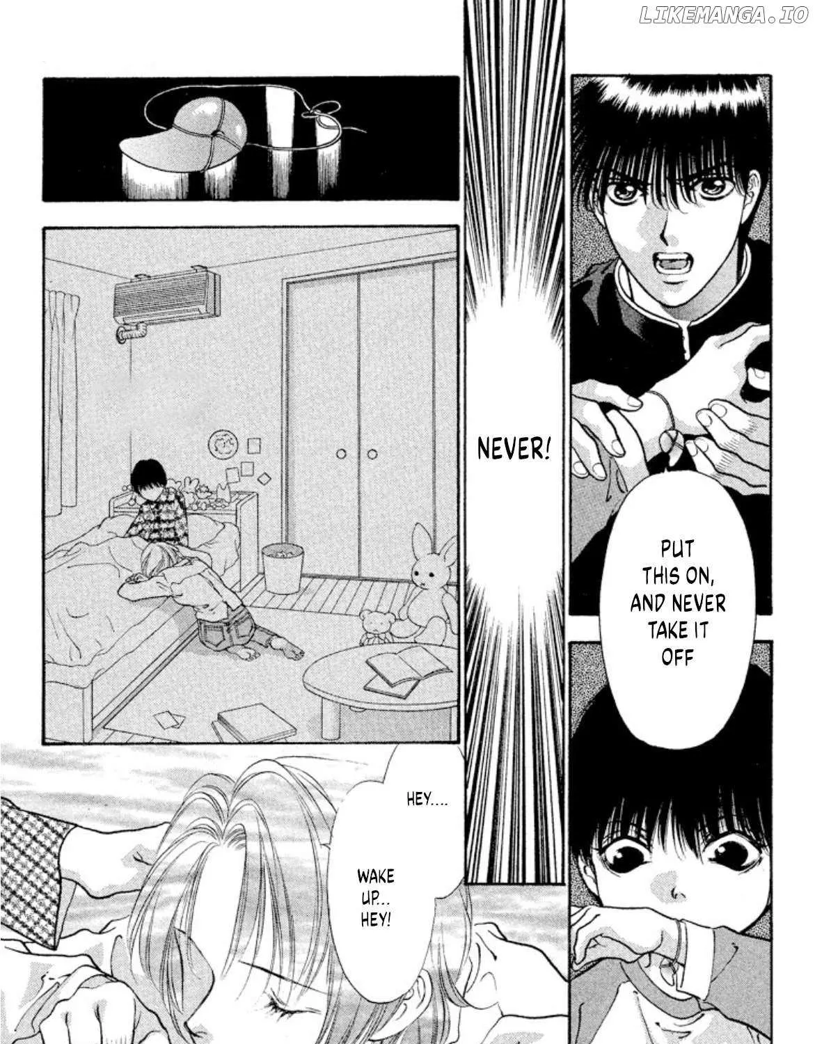 Onikirimaru Chapter 78 page 6 - 
