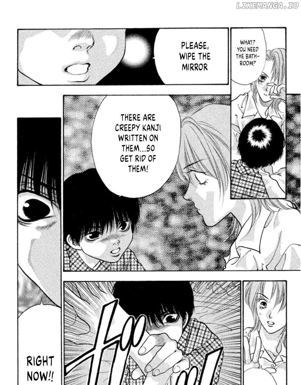 Onikirimaru Chapter 78 page 8 - 