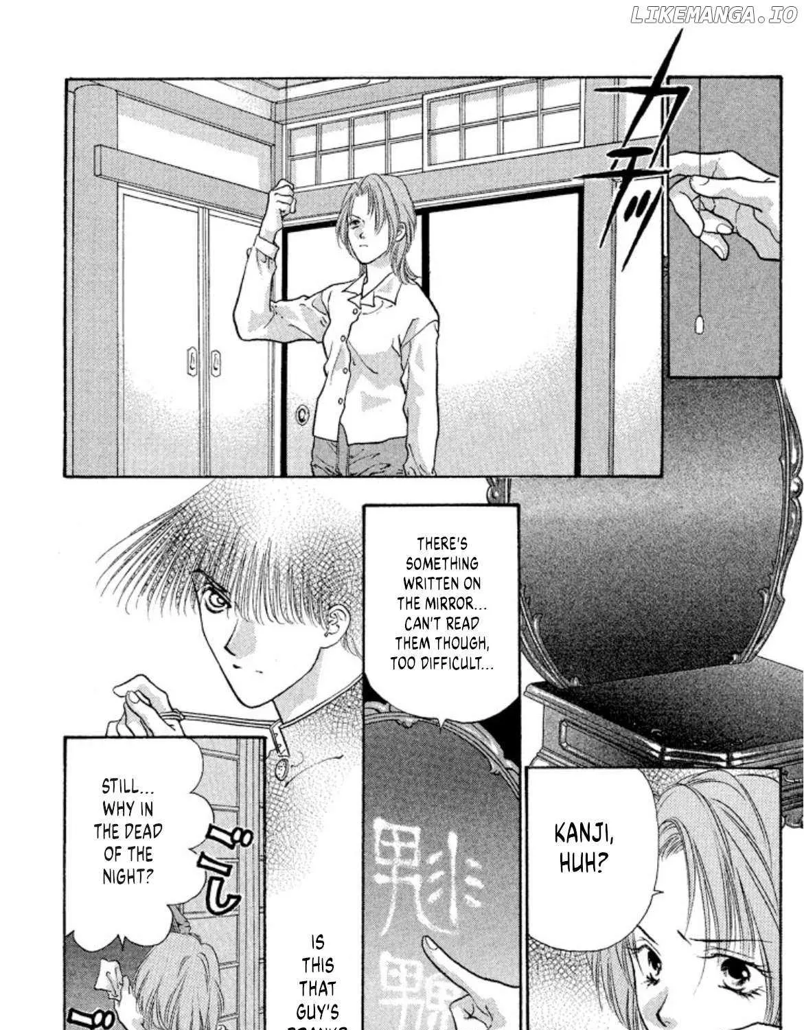 Onikirimaru Chapter 78 page 10 - 