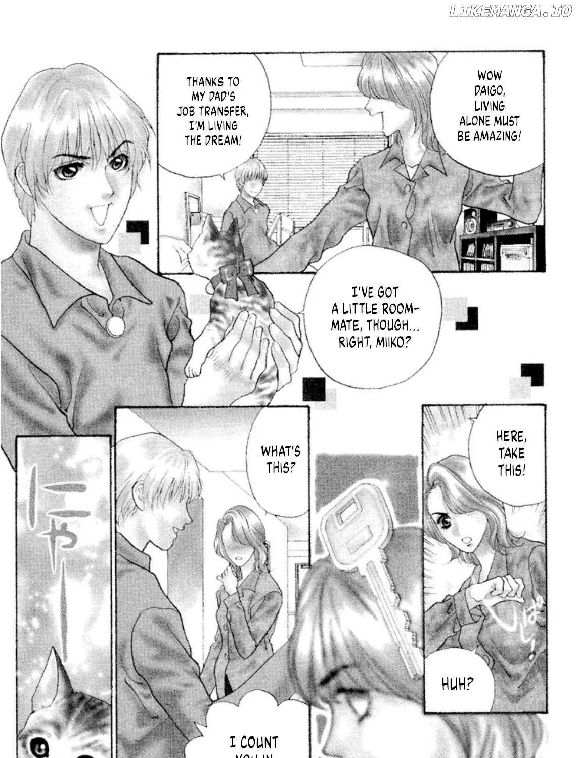 Onikirimaru Chapter 79 page 12 - 