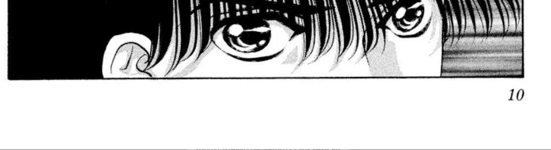 Onikirimaru Chapter 79 page 17 - 