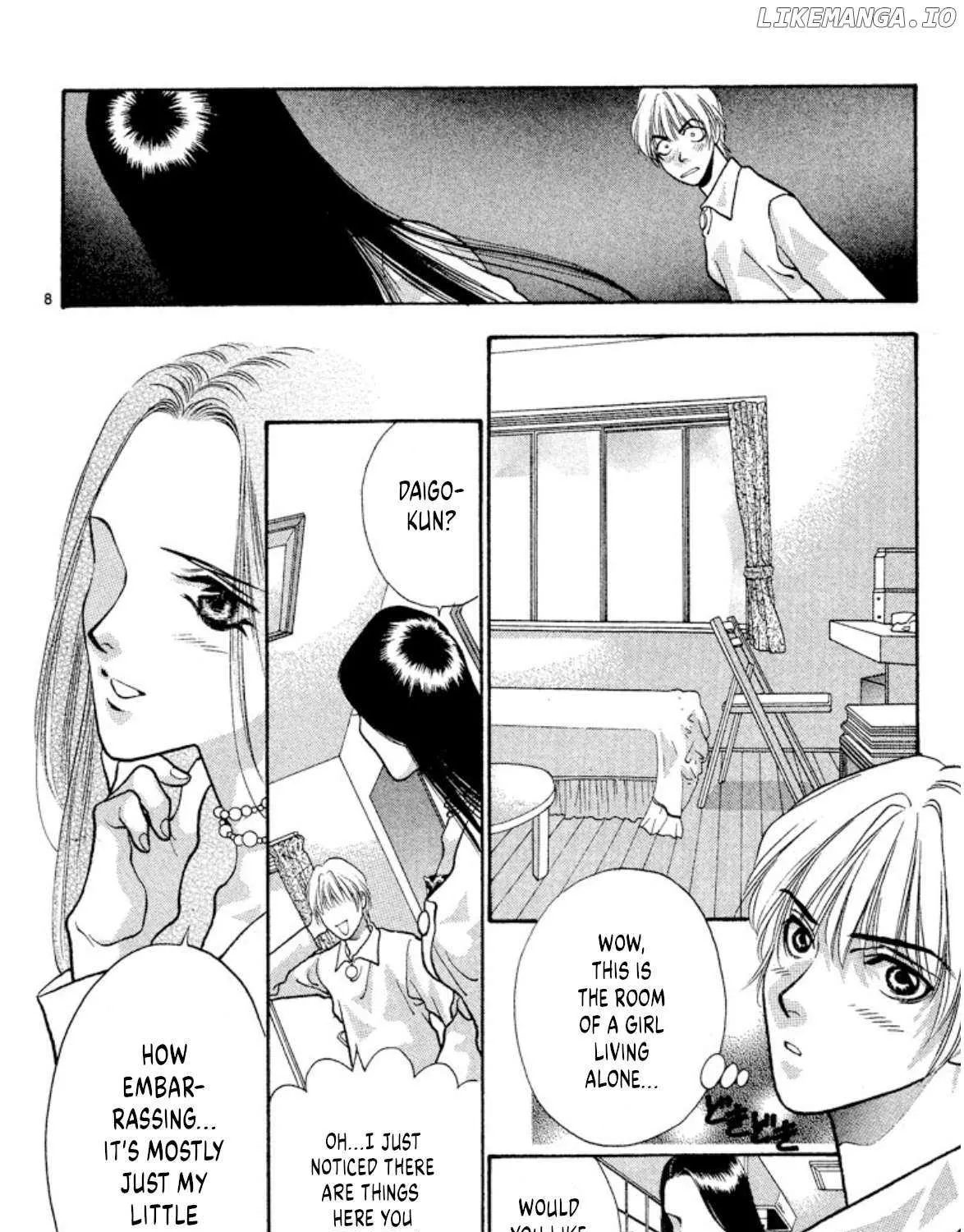Onikirimaru Chapter 79 page 20 - 