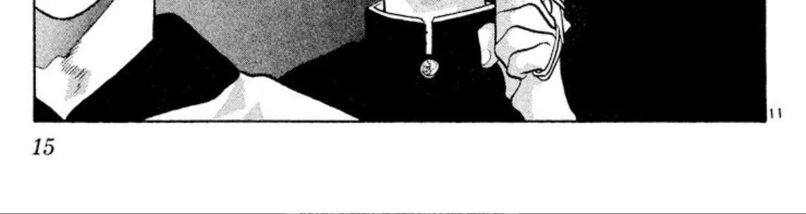 Onikirimaru Chapter 79 page 27 - 