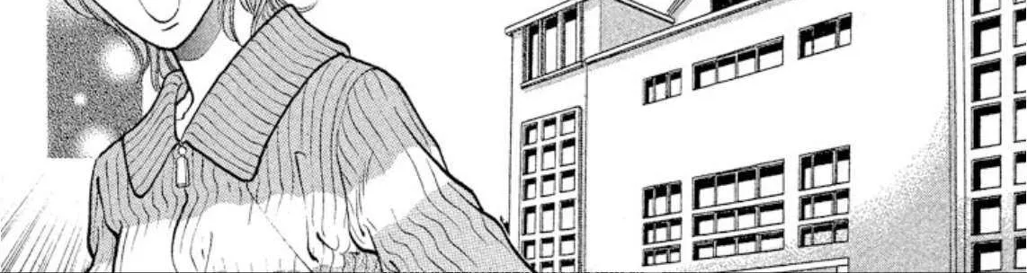 Onikirimaru Chapter 79 page 33 - 