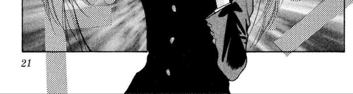 Onikirimaru Chapter 79 page 39 - 