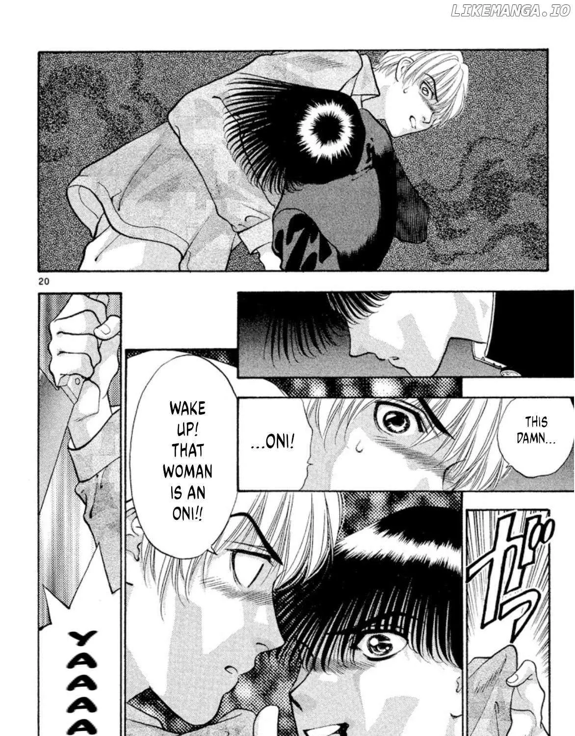 Onikirimaru Chapter 79 page 44 - 