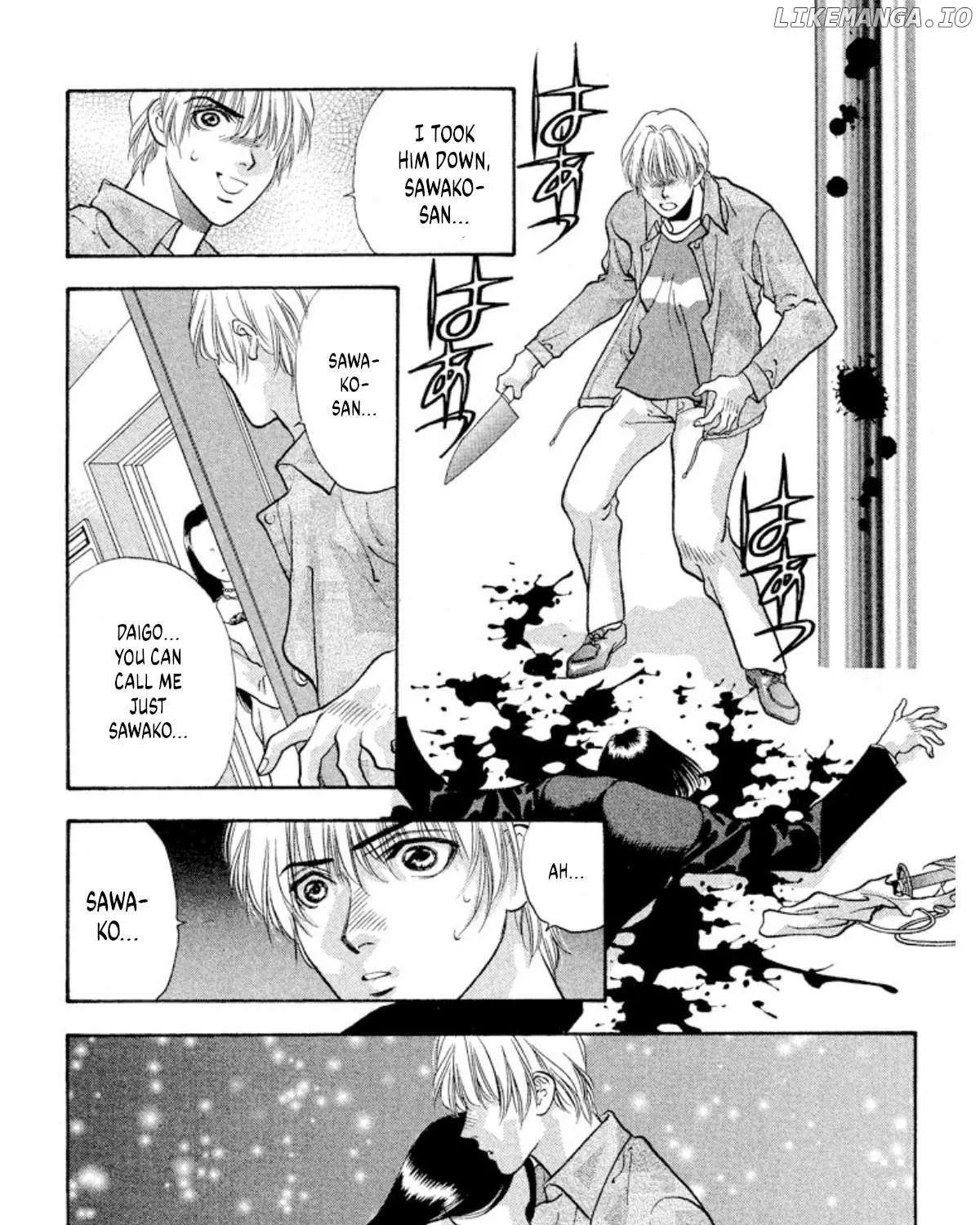 Onikirimaru Chapter 79 page 46 - 