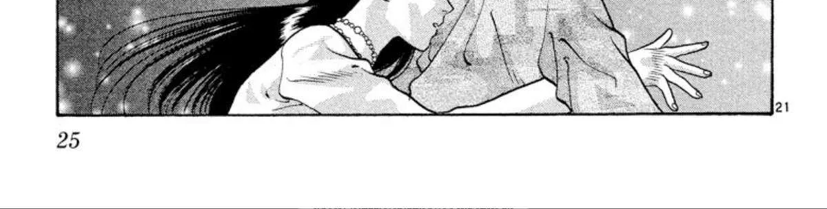Onikirimaru Chapter 79 page 47 - 
