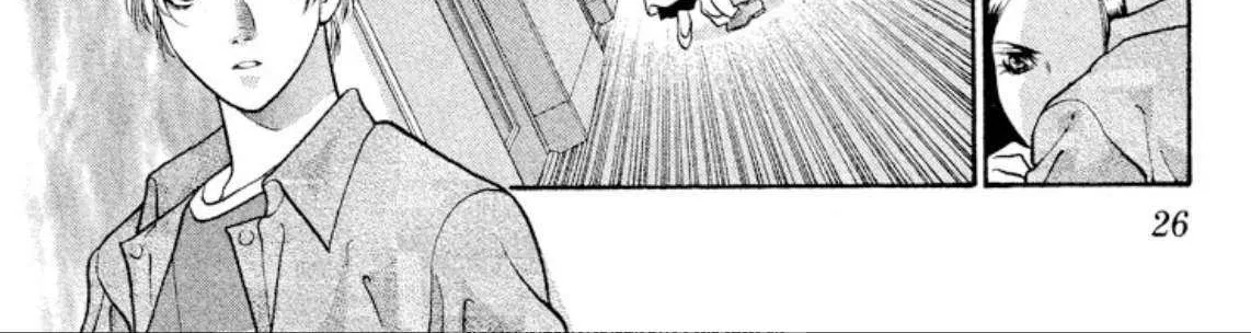 Onikirimaru Chapter 79 page 49 - 