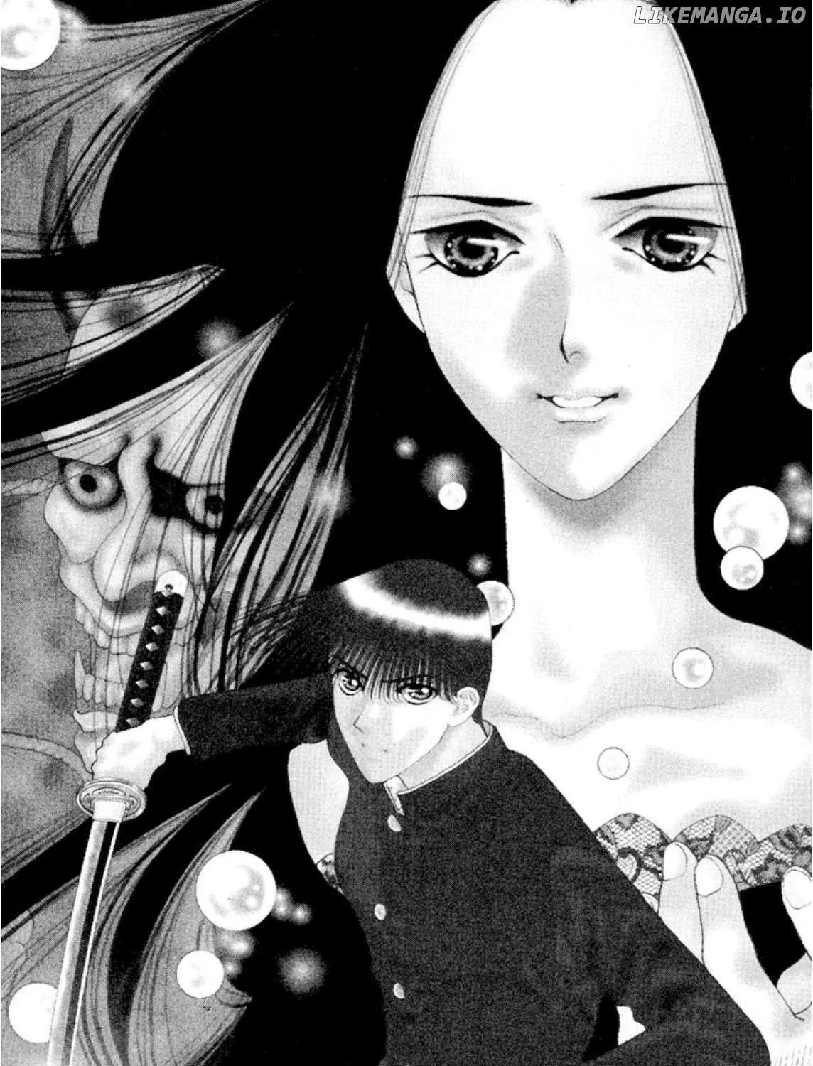 Onikirimaru Chapter 79 page 6 - 