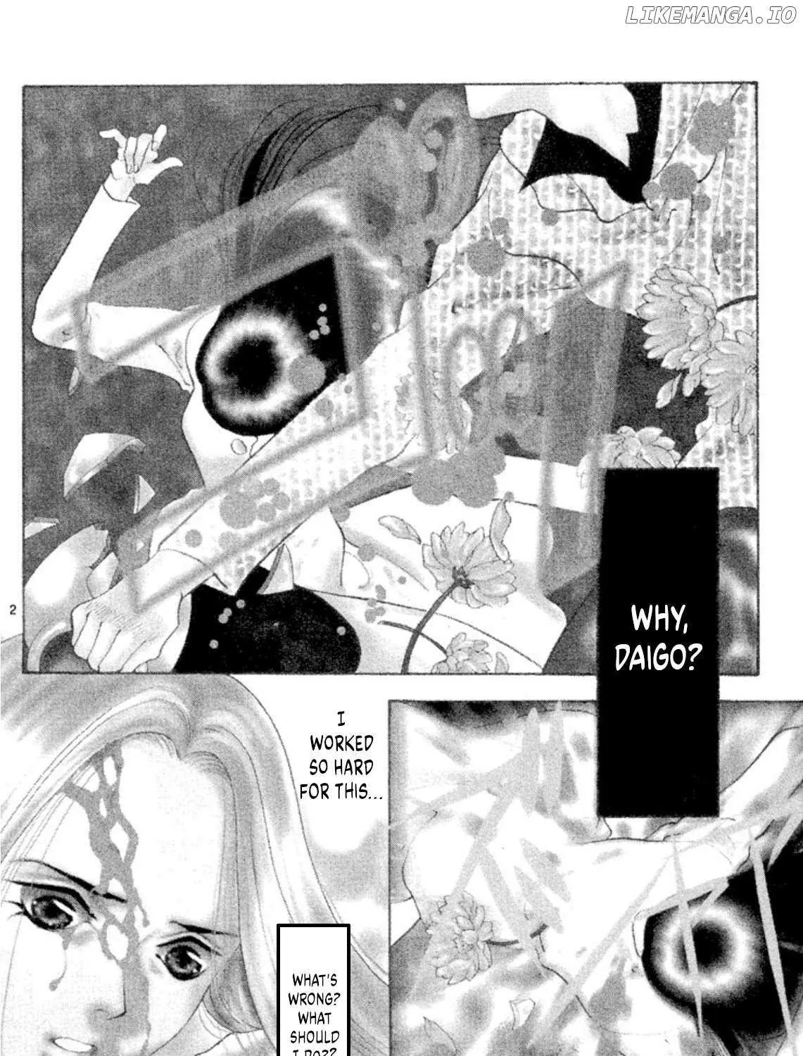 Onikirimaru Chapter 79 page 8 - 