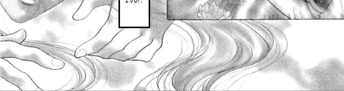 Onikirimaru Chapter 79 page 9 - 