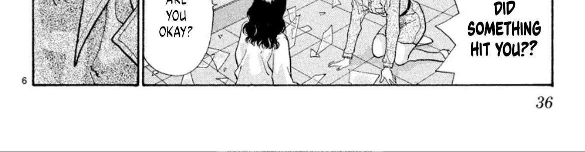 Onikirimaru Chapter 80 page 12 - 