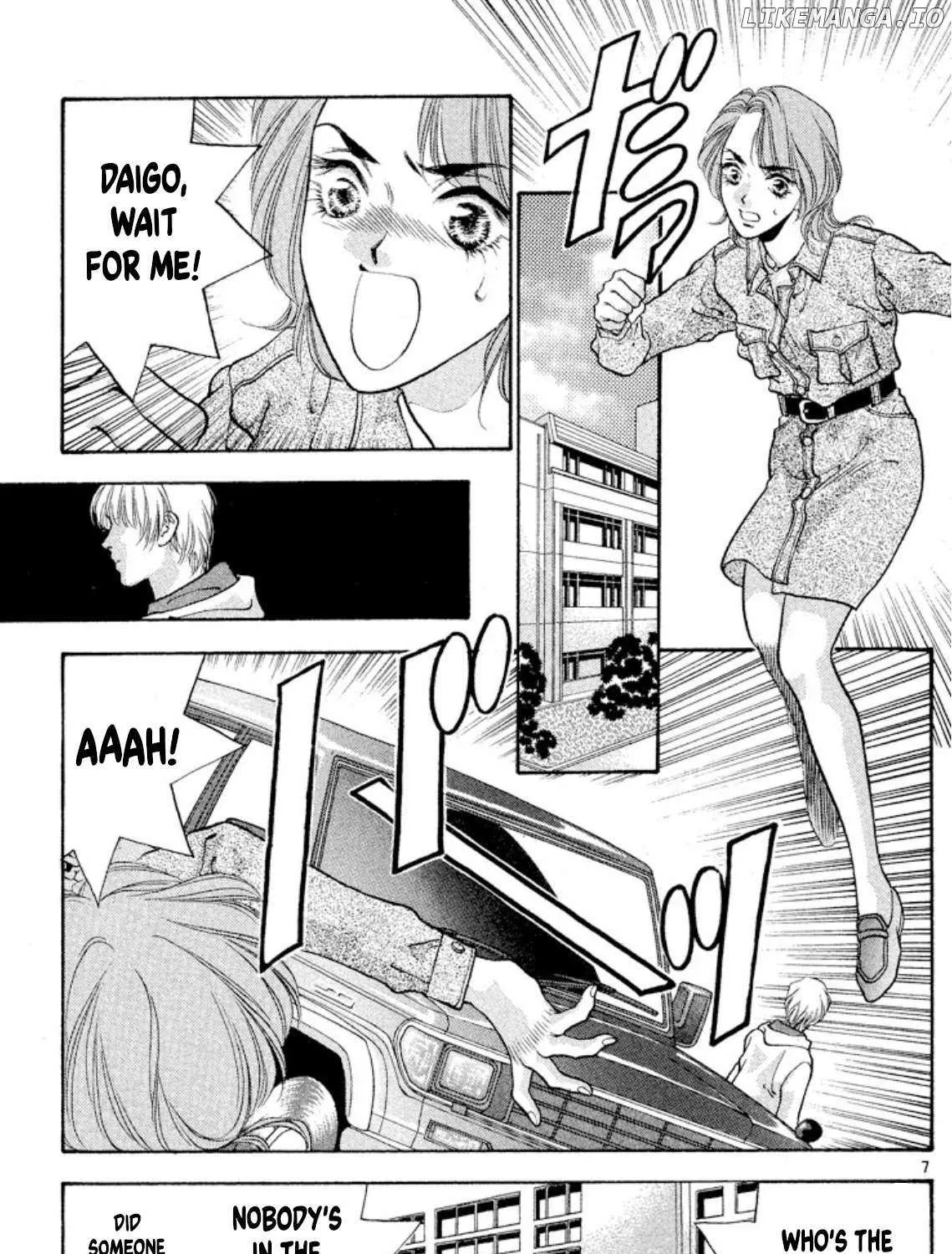 Onikirimaru Chapter 80 page 13 - 