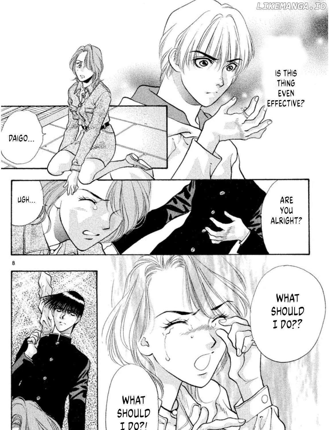 Onikirimaru Chapter 80 page 15 - 