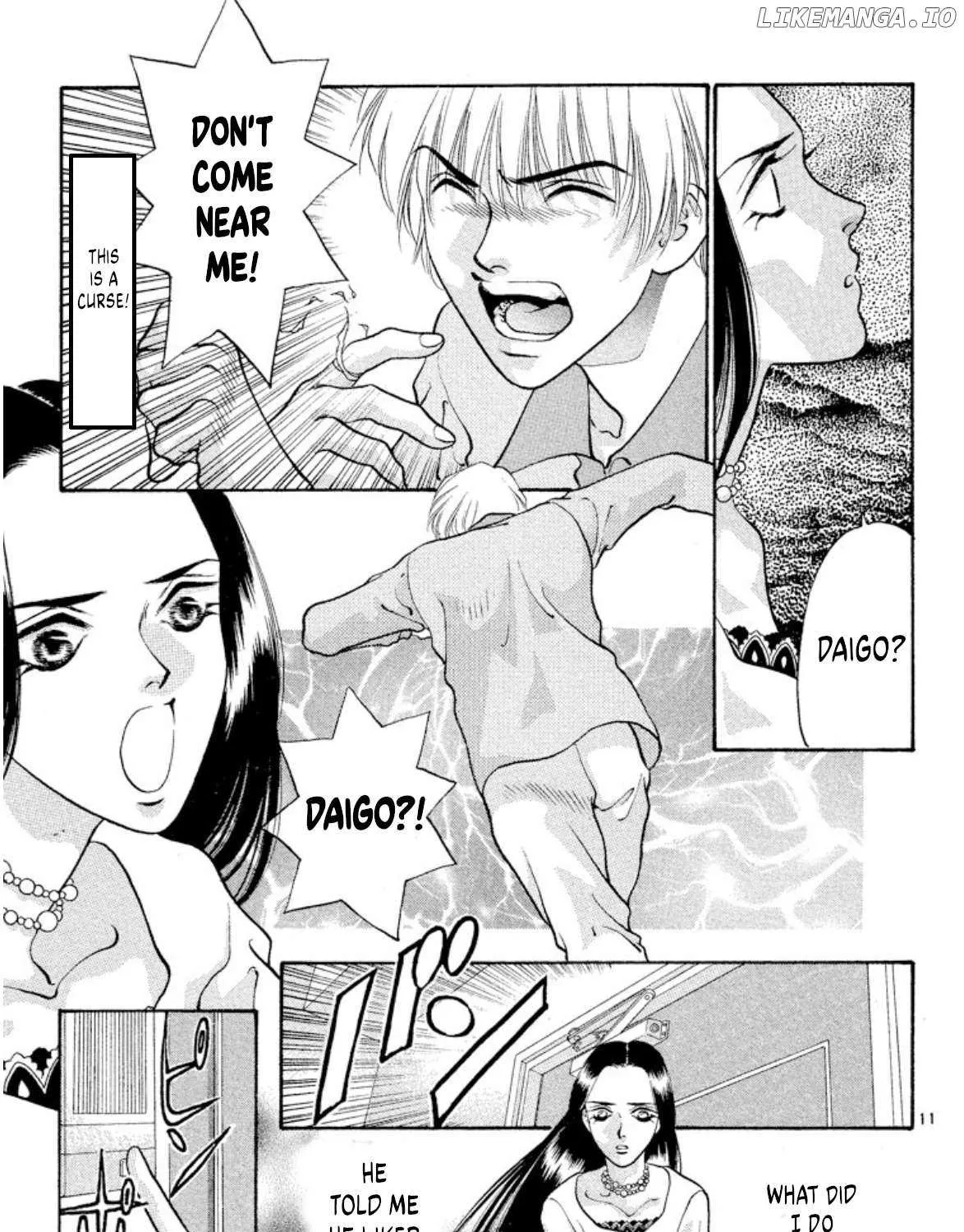 Onikirimaru Chapter 80 page 21 - 