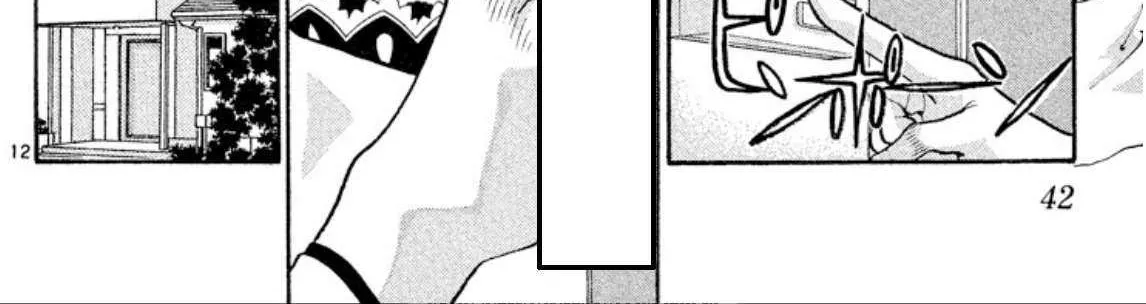 Onikirimaru Chapter 80 page 24 - 