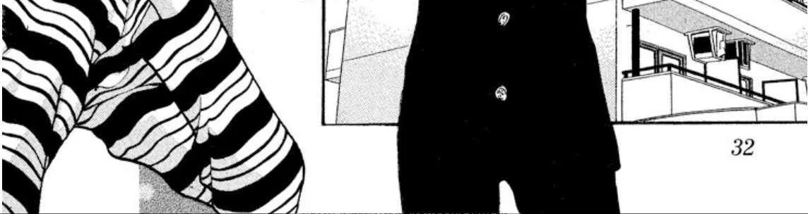 Onikirimaru Chapter 80 page 4 - 