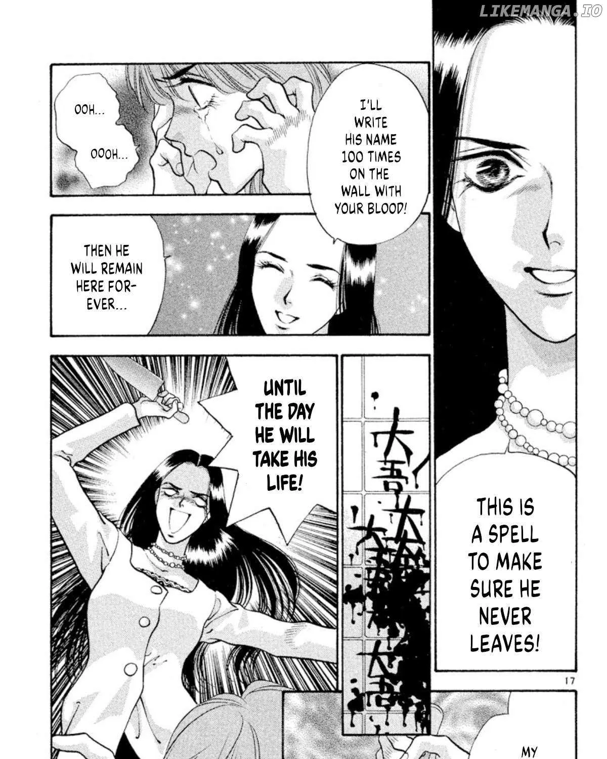Onikirimaru Chapter 80 page 33 - 
