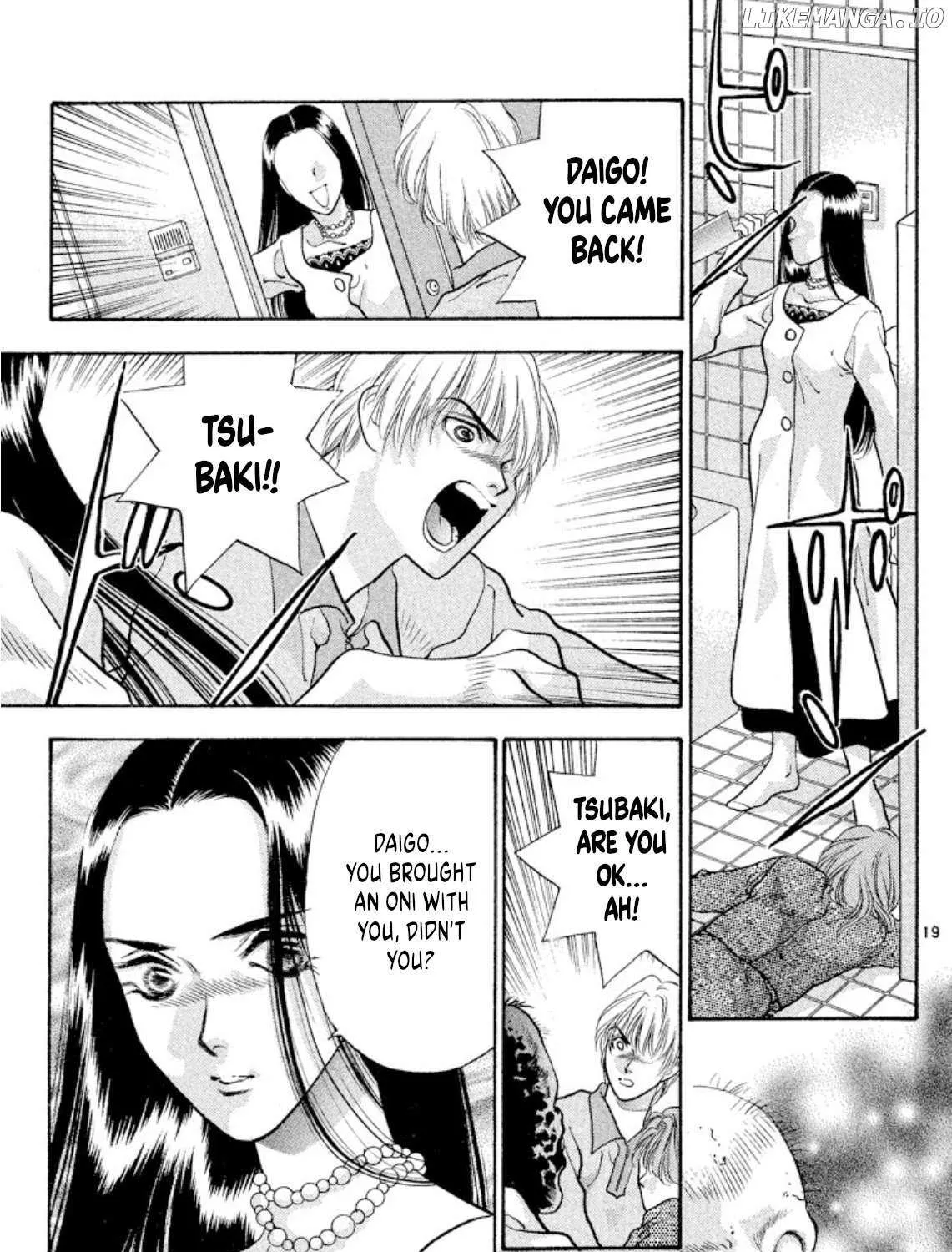 Onikirimaru Chapter 80 page 37 - 