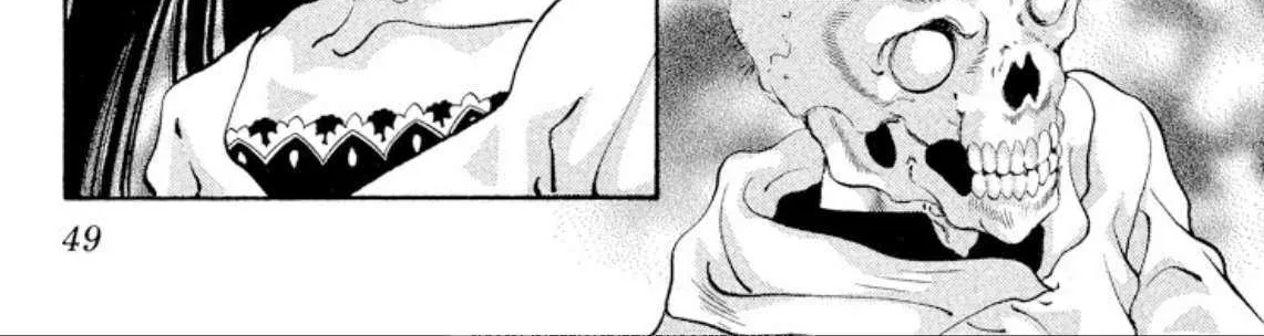 Onikirimaru Chapter 80 page 38 - 
