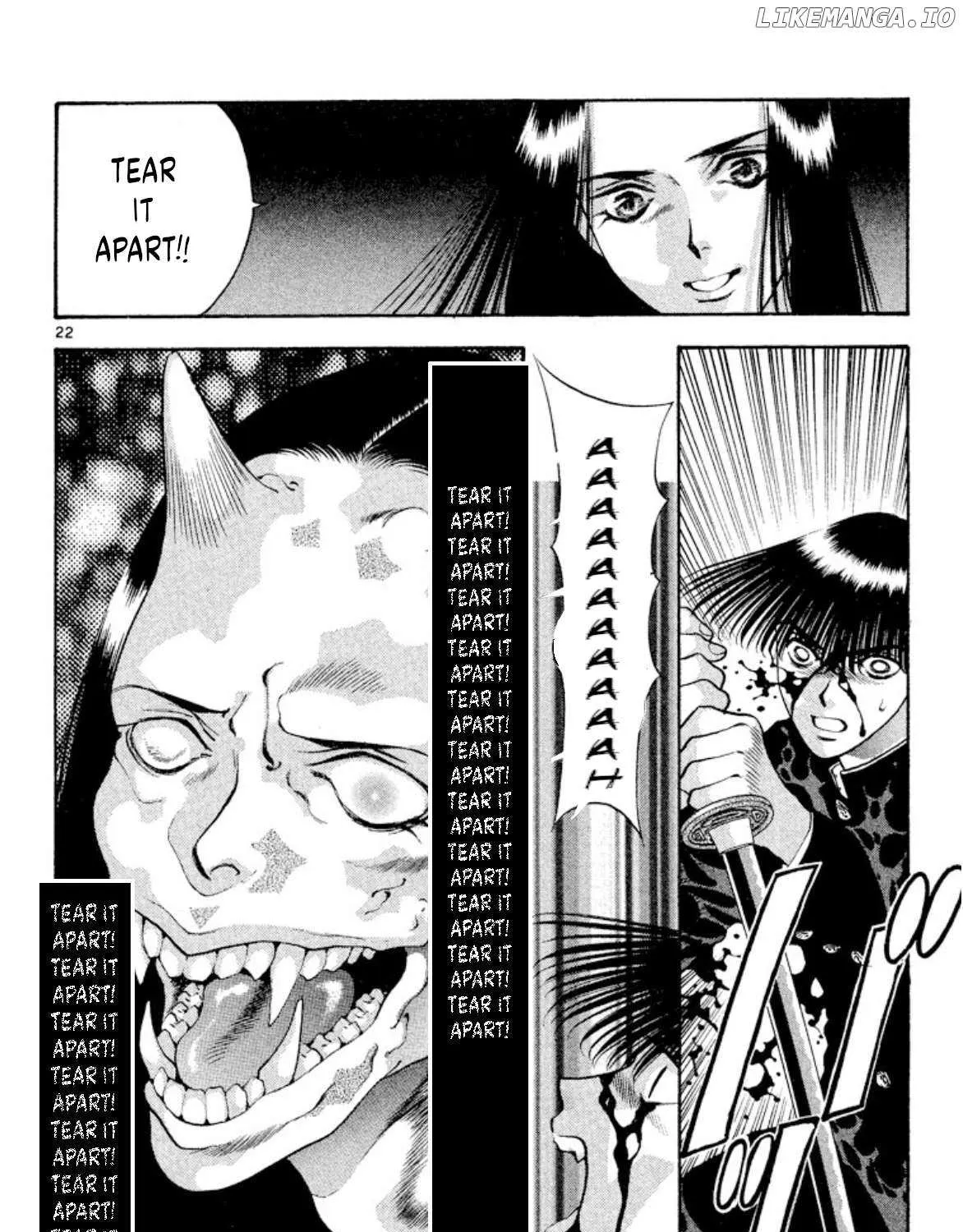 Onikirimaru Chapter 80 page 43 - 