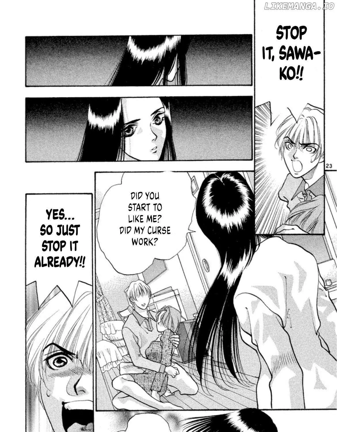 Onikirimaru Chapter 80 page 45 - 