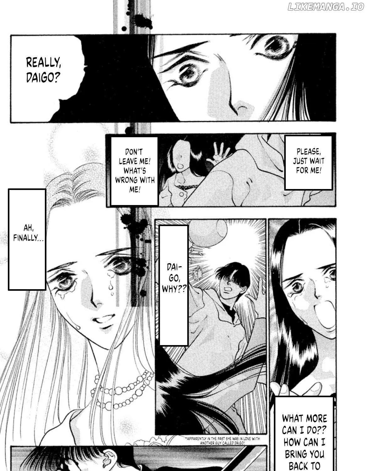 Onikirimaru Chapter 80 page 47 - 