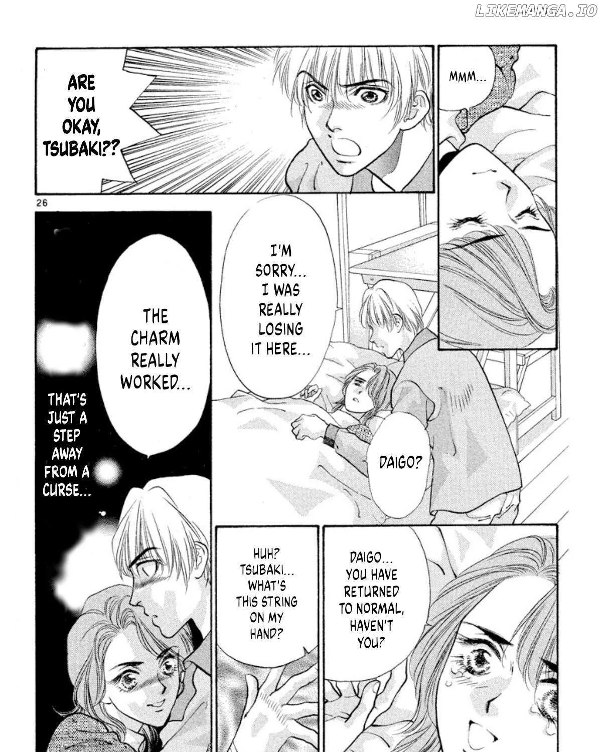 Onikirimaru Chapter 80 page 51 - 