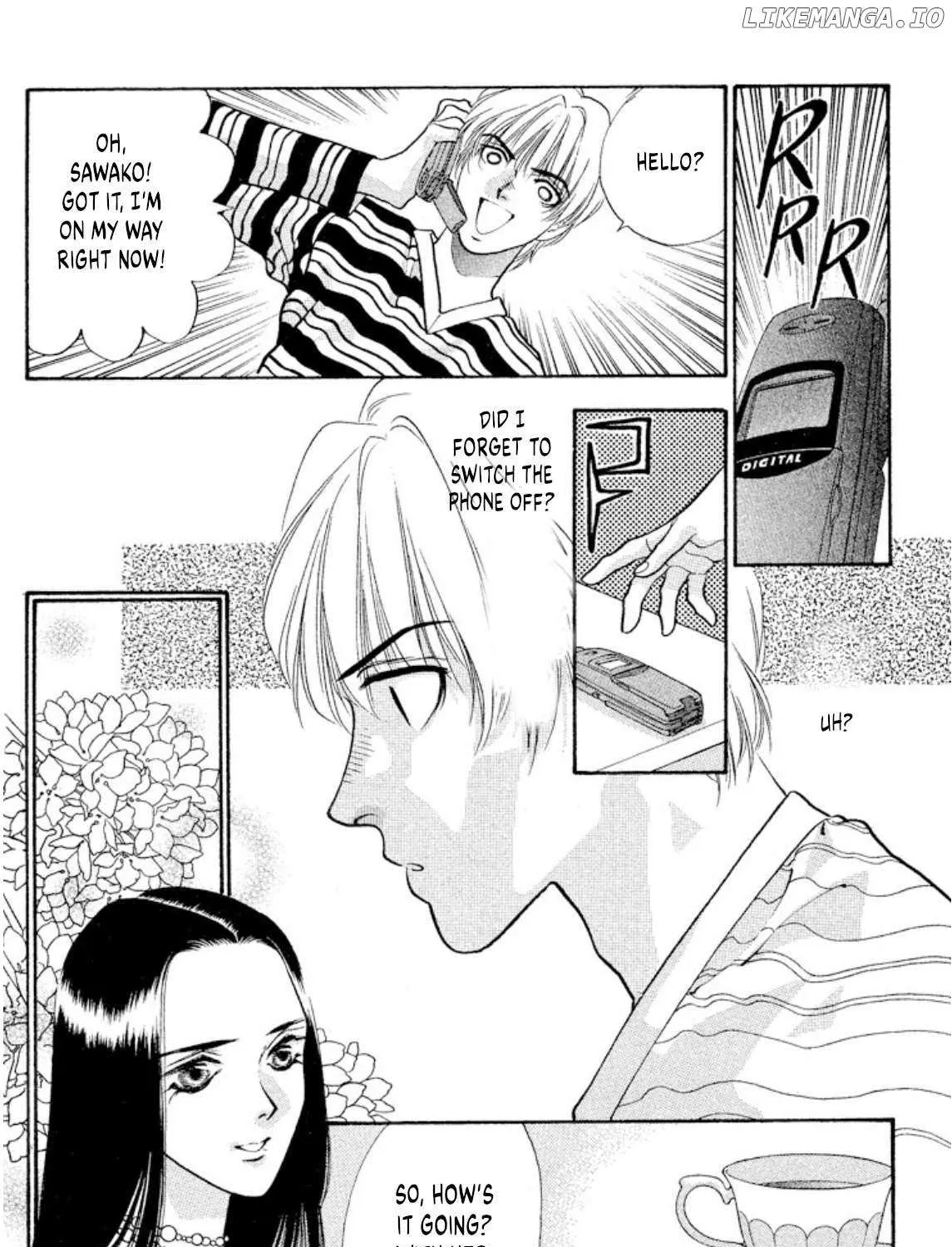 Onikirimaru Chapter 80 page 7 - 