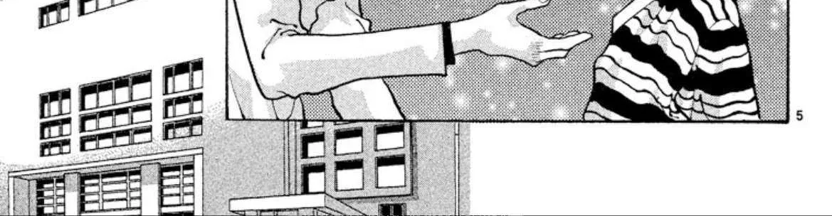 Onikirimaru Chapter 80 page 10 - 