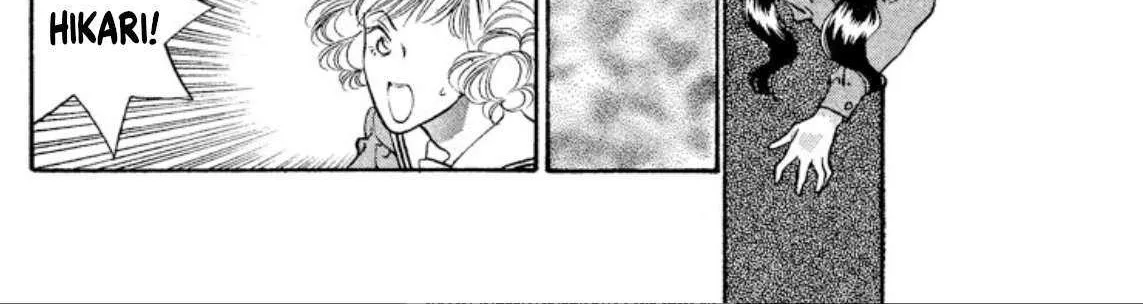 Onikirimaru Chapter 81 page 13 - 