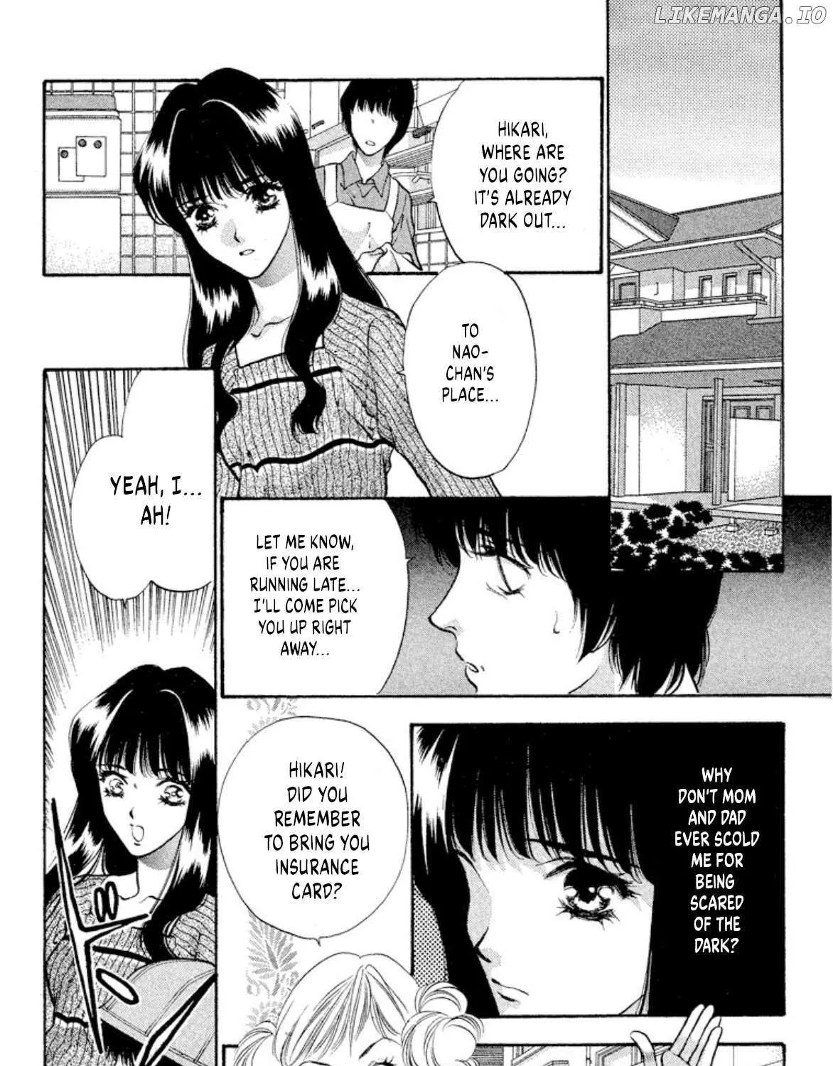 Onikirimaru Chapter 81 page 16 - 
