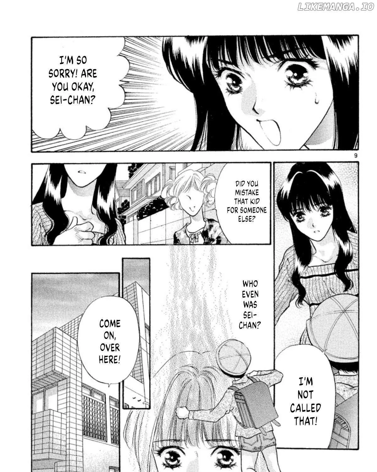 Onikirimaru Chapter 81 page 18 - 