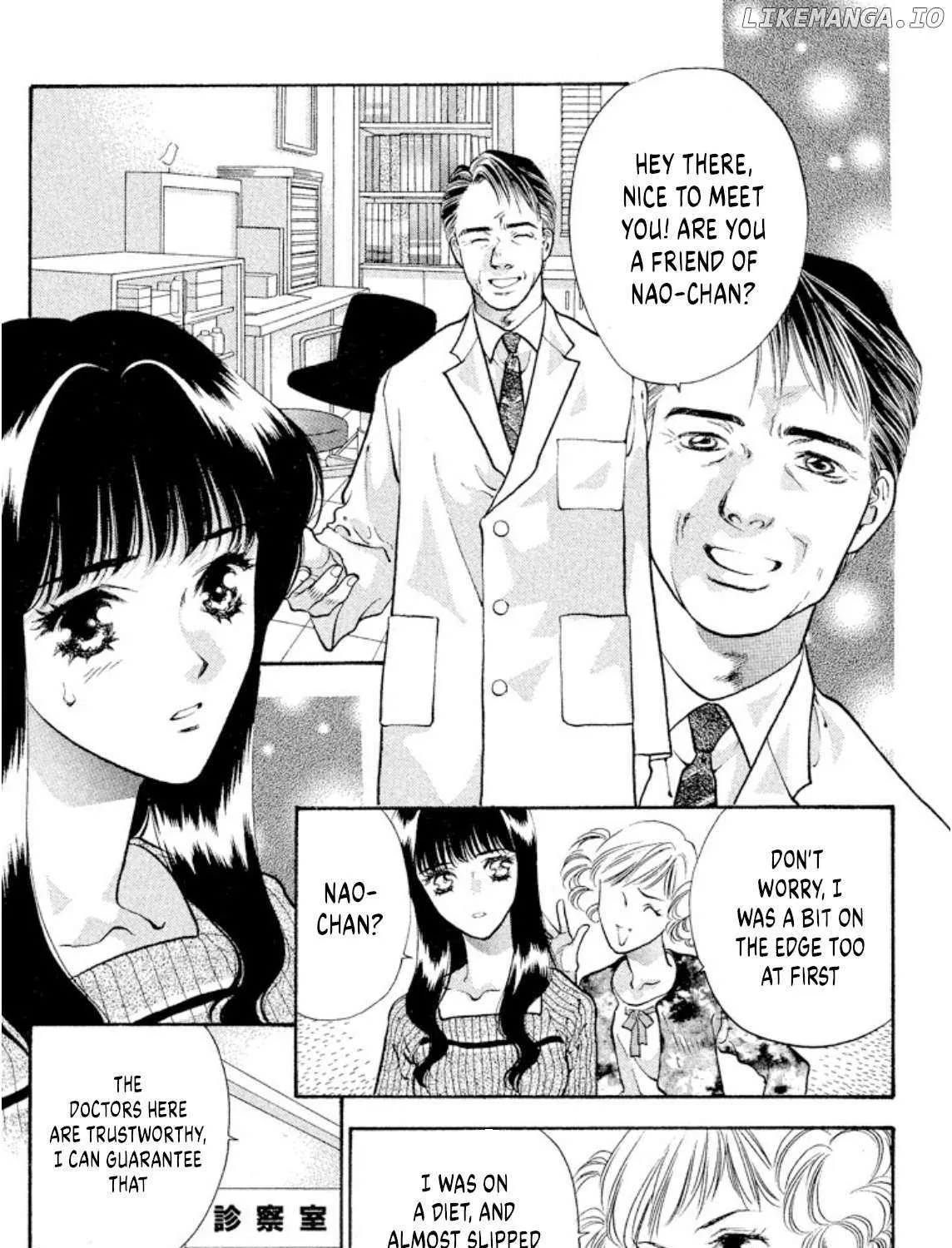 Onikirimaru Chapter 81 page 20 - 