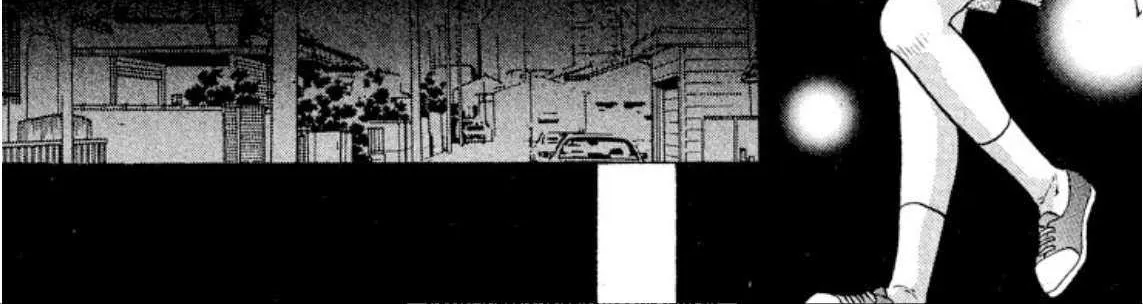 Onikirimaru Chapter 81 page 27 - 