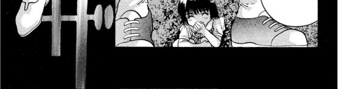 Onikirimaru Chapter 81 page 29 - 