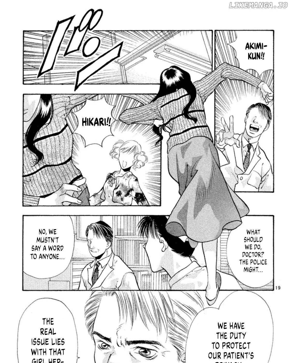 Onikirimaru Chapter 81 page 38 - 