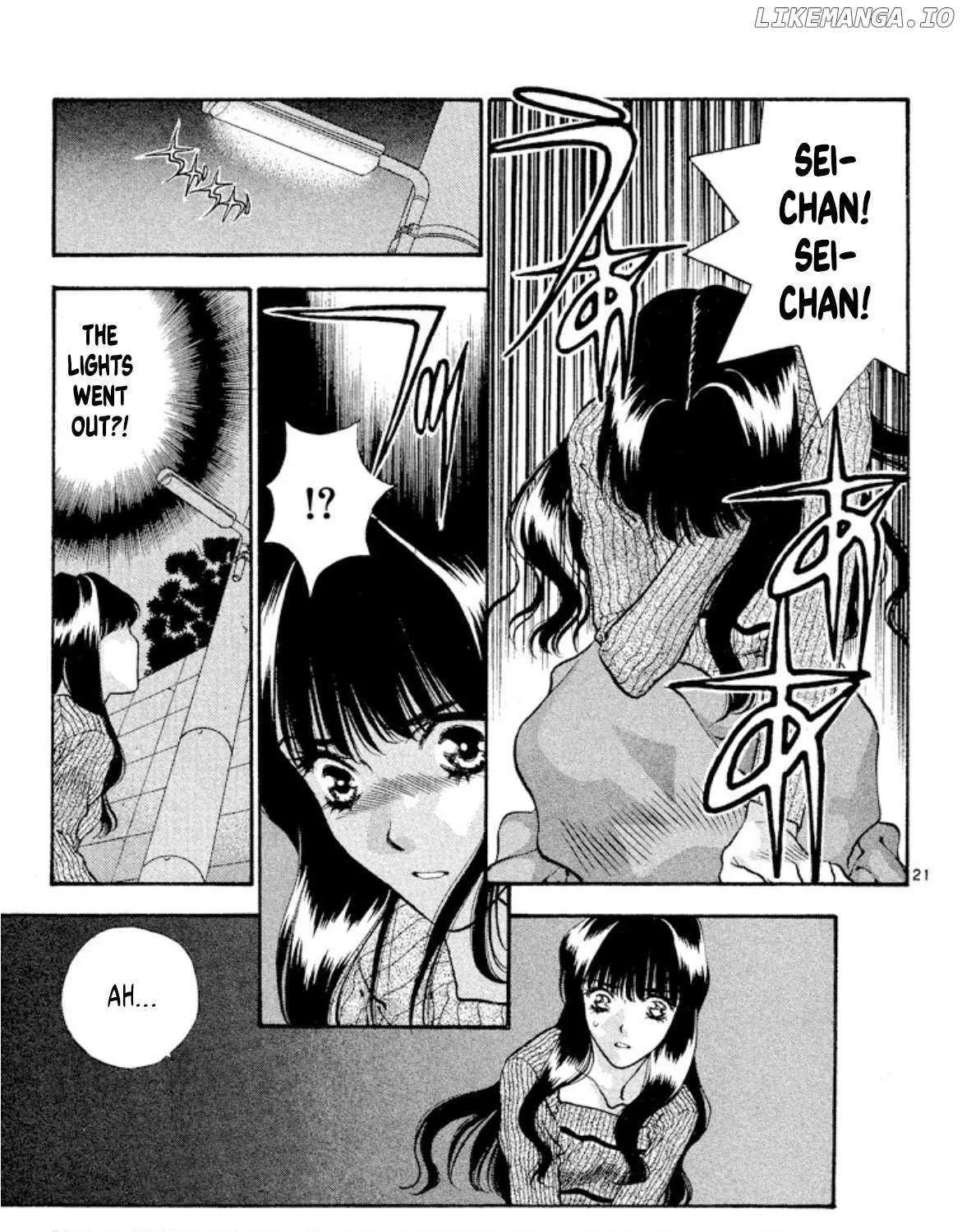 Onikirimaru Chapter 81 page 42 - 