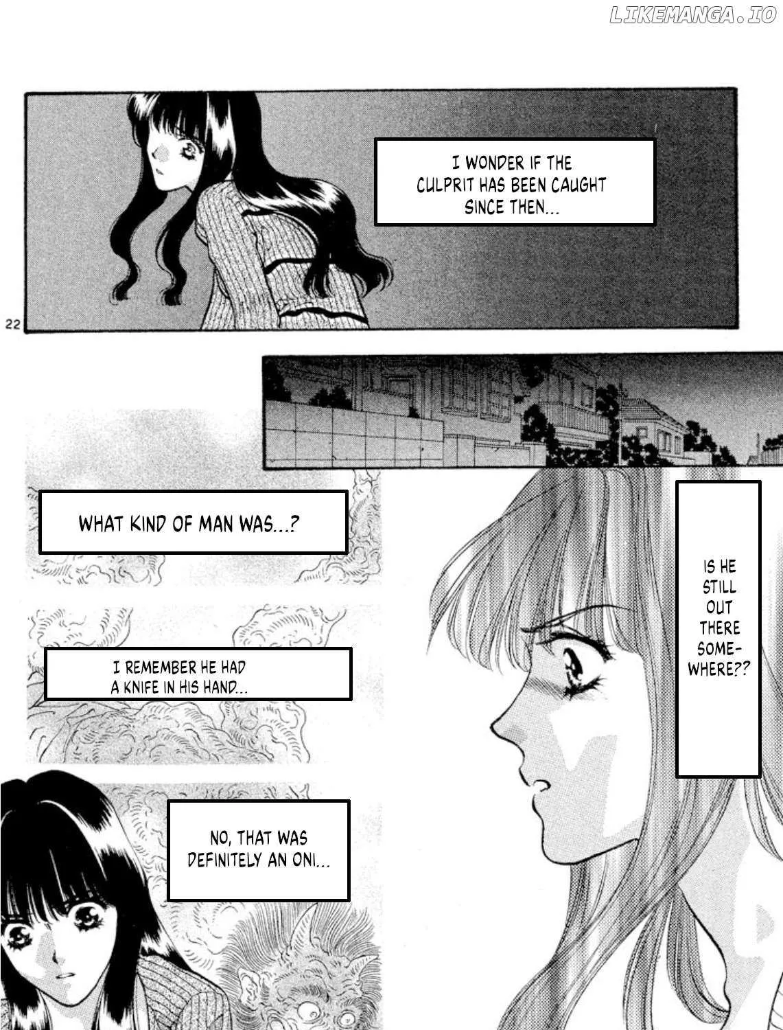 Onikirimaru Chapter 81 page 44 - 