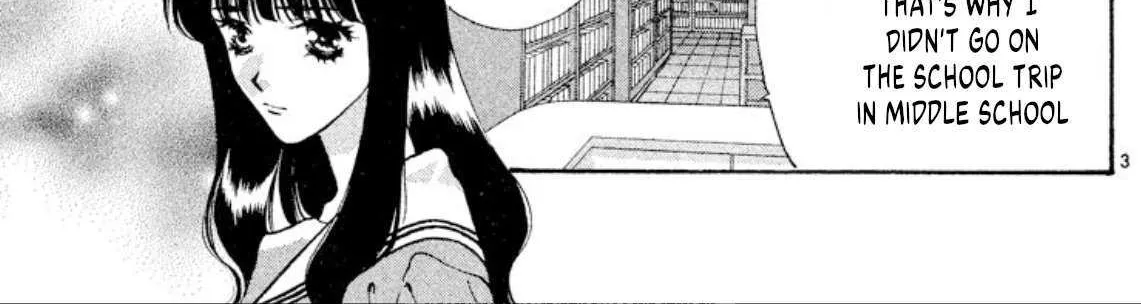 Onikirimaru Chapter 81 page 7 - 