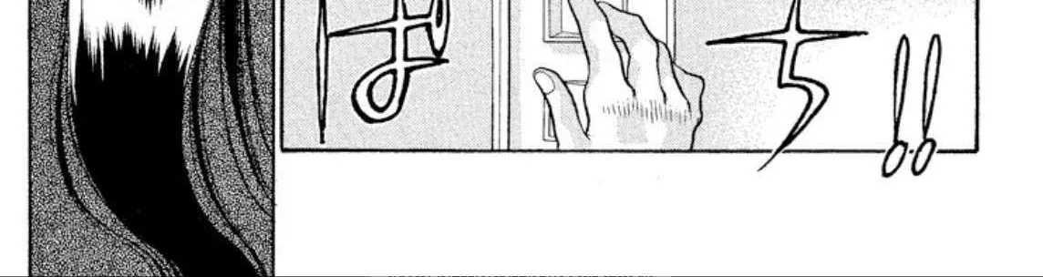 Onikirimaru Chapter 81 page 9 - 