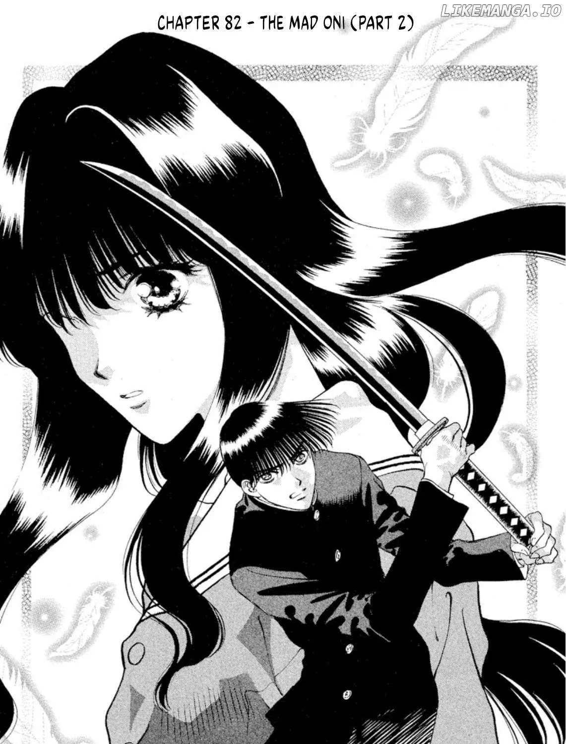 Onikirimaru Chapter 82 page 1 - 