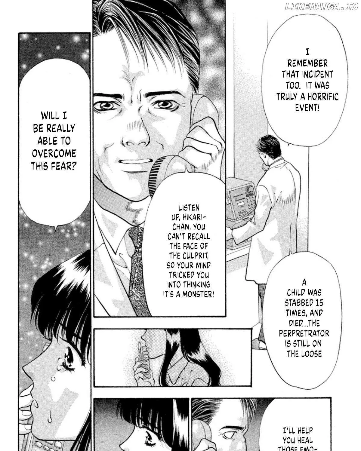 Onikirimaru Chapter 82 page 11 - 