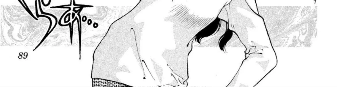 Onikirimaru Chapter 82 page 14 - 